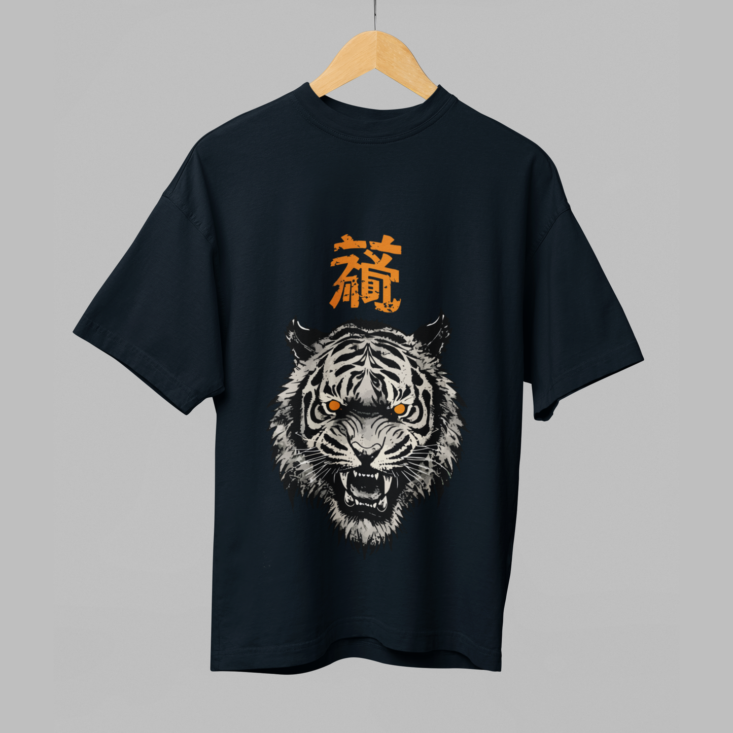 Tiger Spirit Oversized Heavyweight T-Shirt