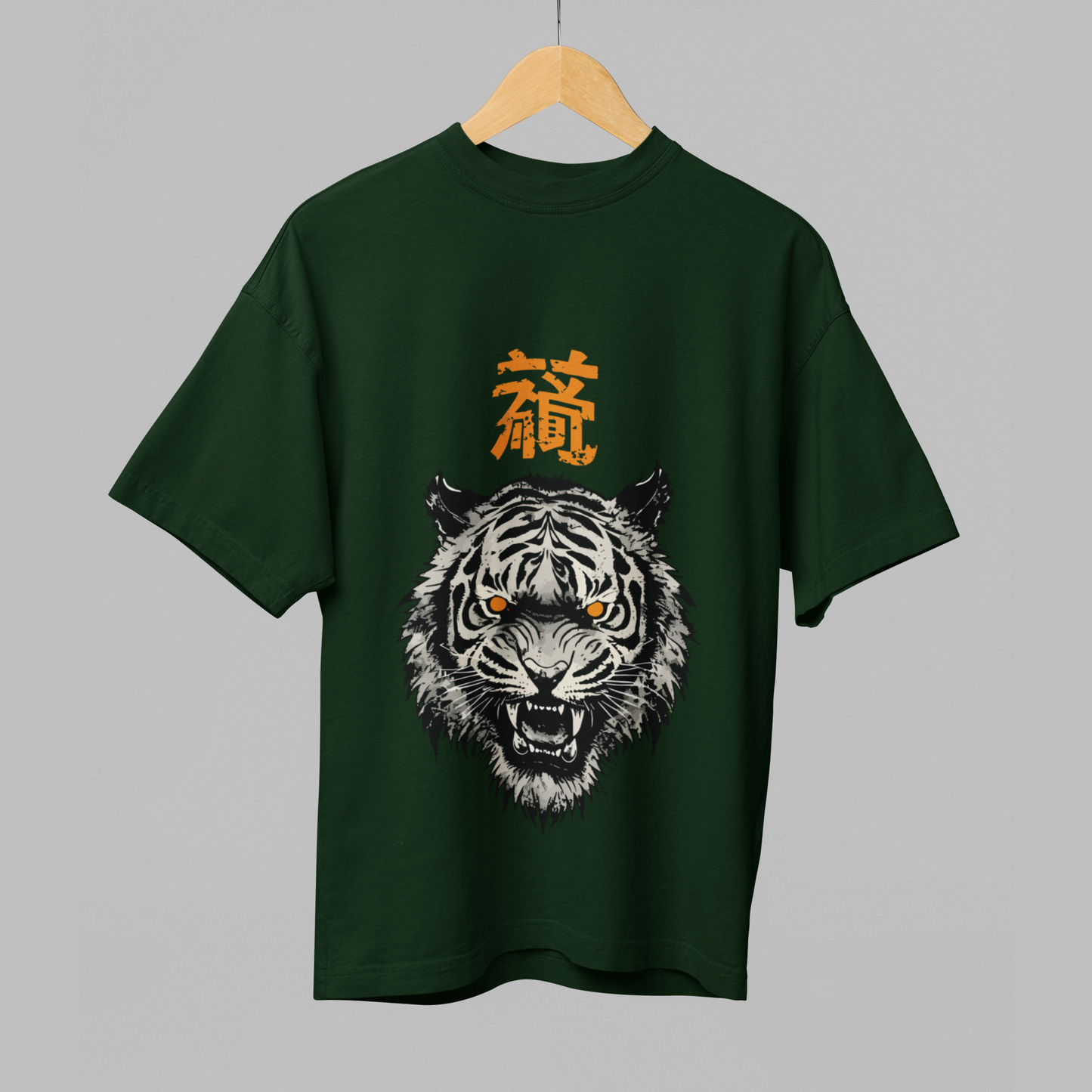 Tiger Spirit Oversized Heavyweight T-Shirt