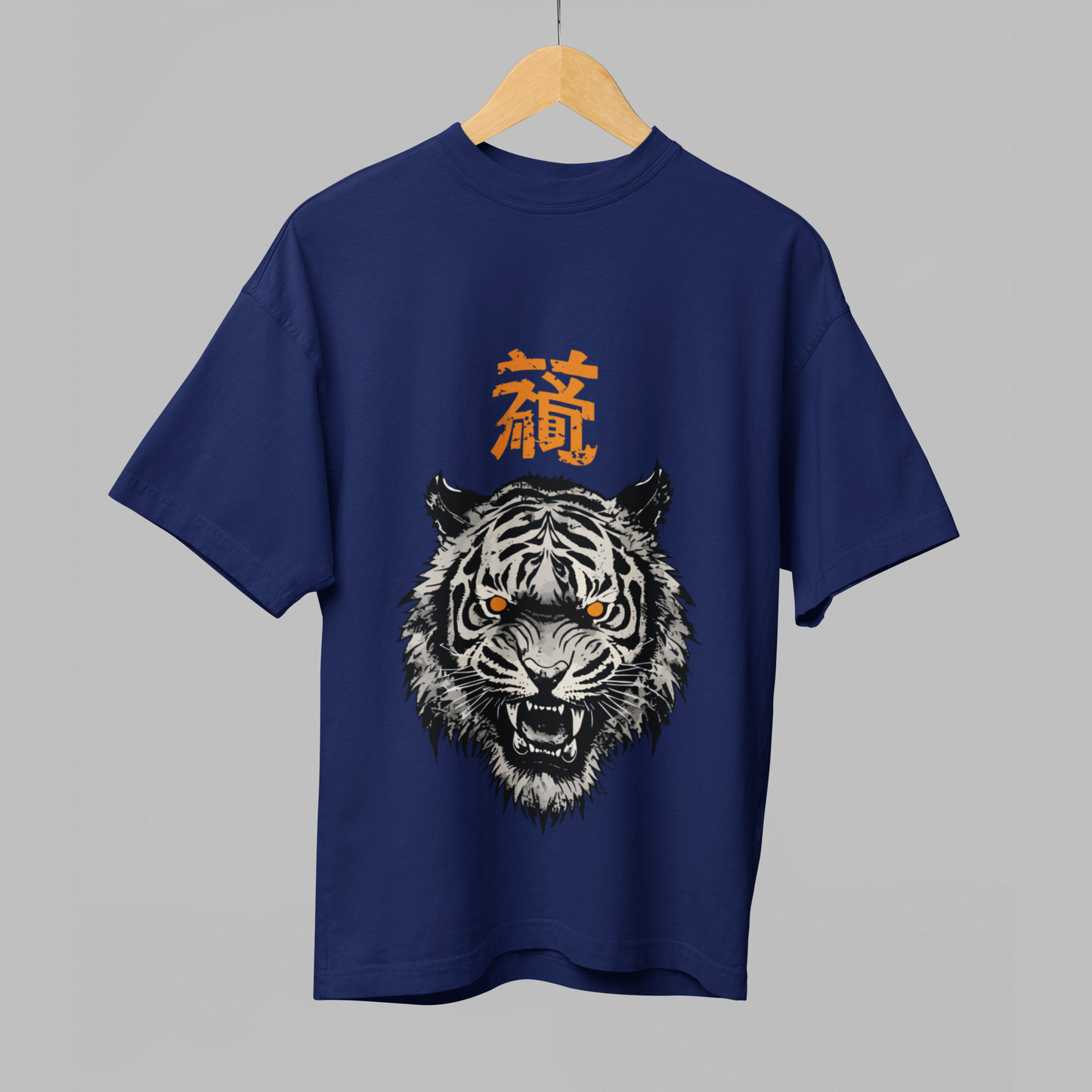 Tiger Spirit Oversized Heavyweight T-Shirt