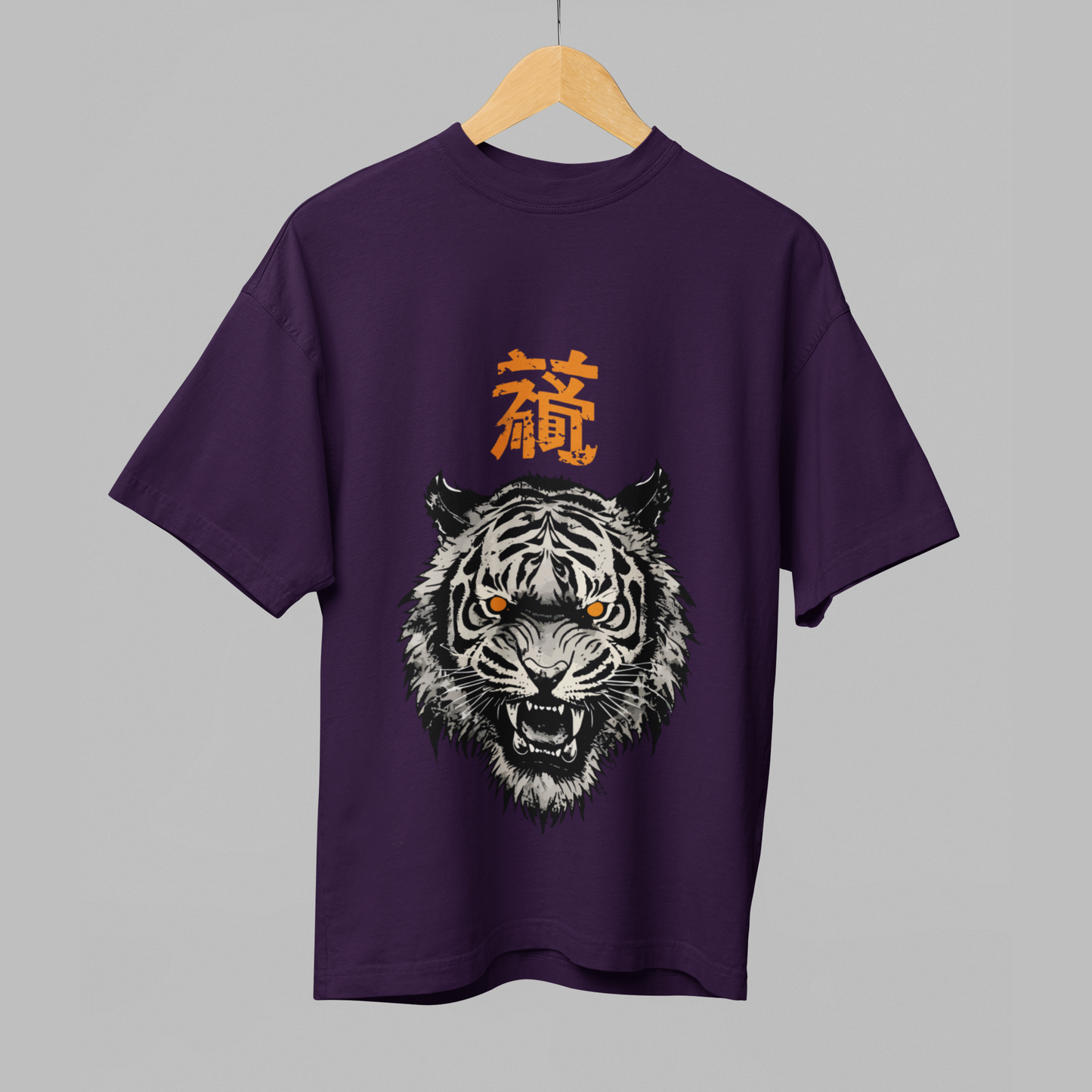 Tiger Spirit Oversized Heavyweight T-Shirt