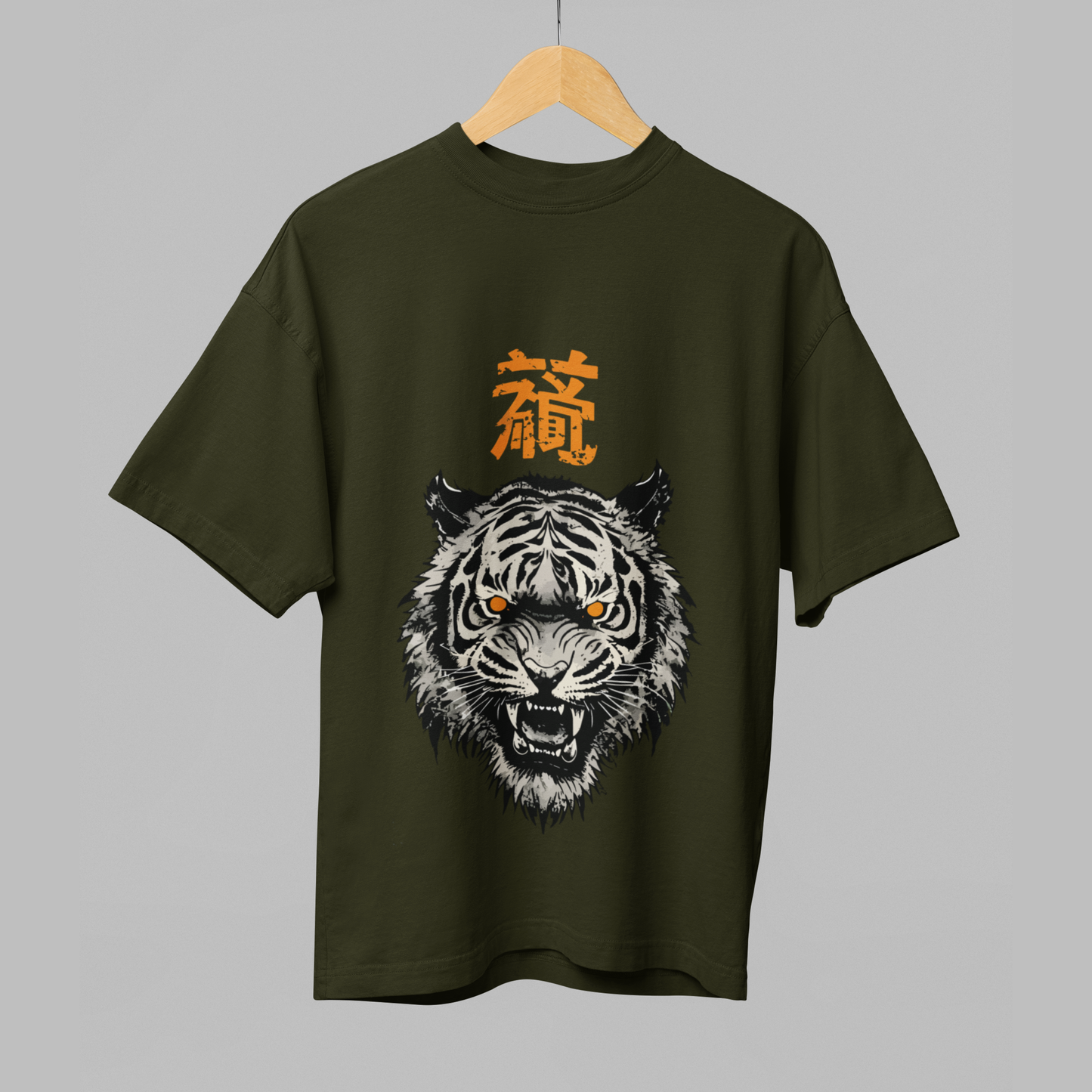 Tiger Spirit Oversized Heavyweight T-Shirt