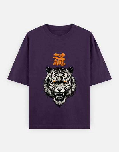 Tiger Spirit Oversized Heavyweight T-Shirt – Noir & Lin India Purple
