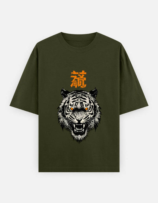 Tiger Spirit Oversized Heavyweight T-Shirt.